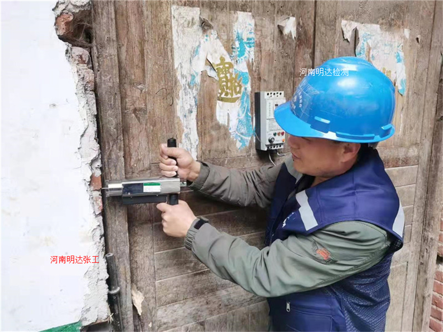 濟南房屋檢測
